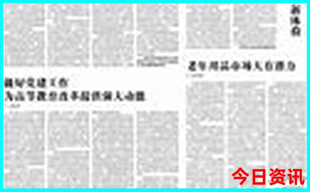 抚州景点十大旅游景点