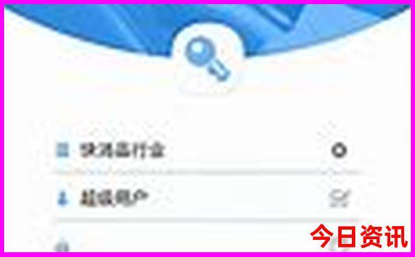 马尔代夫7月份适合旅游吗