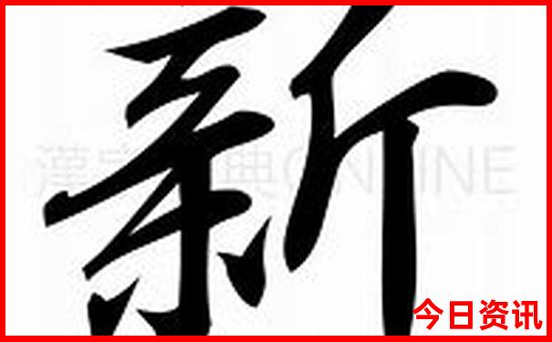 牡丹江夏季旅游景点推荐